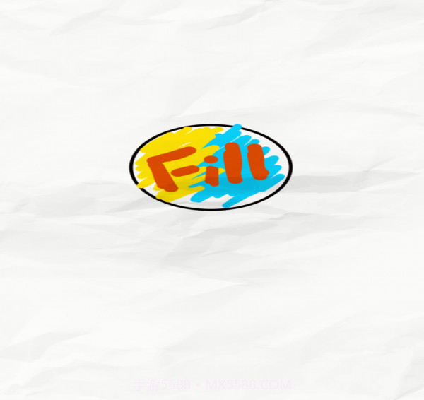 Fill手机版截图1