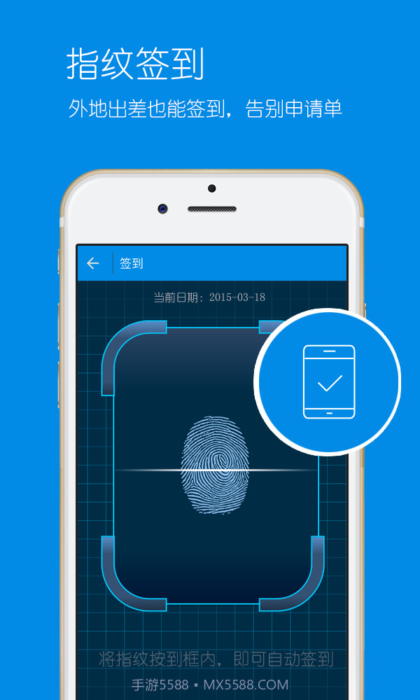 也聊截图1 也聊截图1