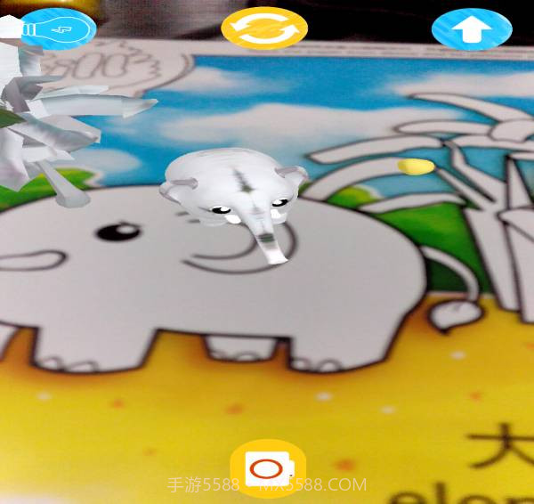 Fill手机版截图3