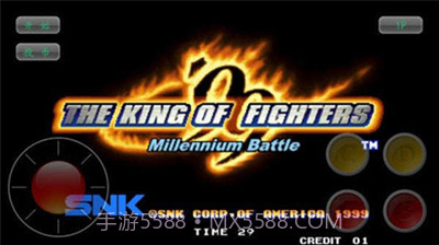 拳皇99风云再起手机版截图2