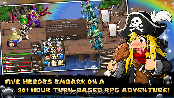 史诗战斗幻想5截图1