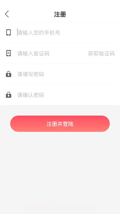笑笑互娱截图3 笑笑互娱截图3