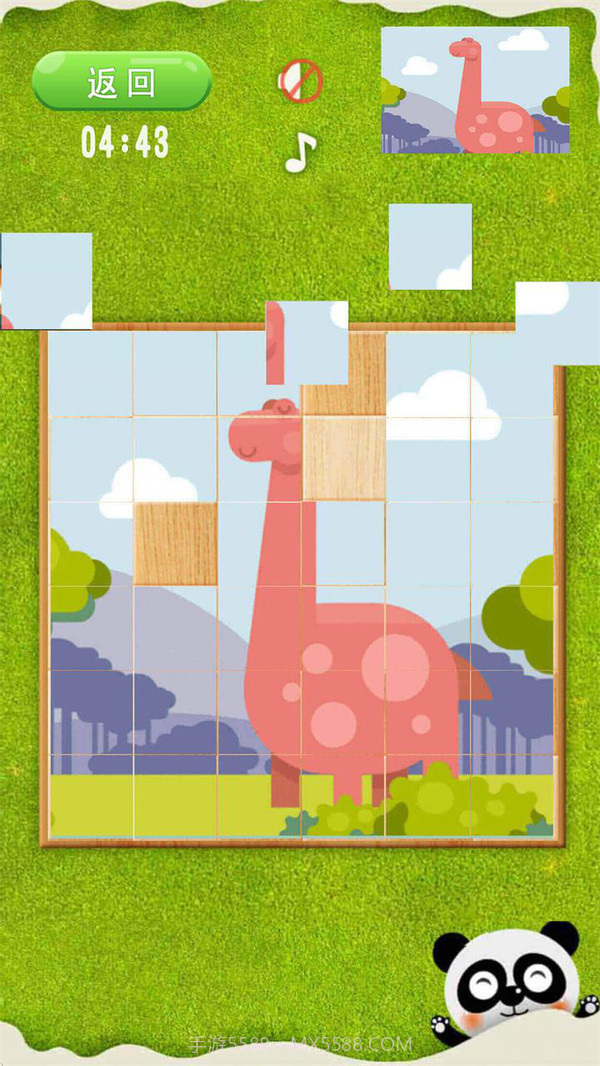 拼来拼趣截图3 拼来拼趣截图3