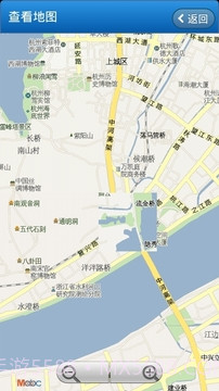 城市公交手机版截图5