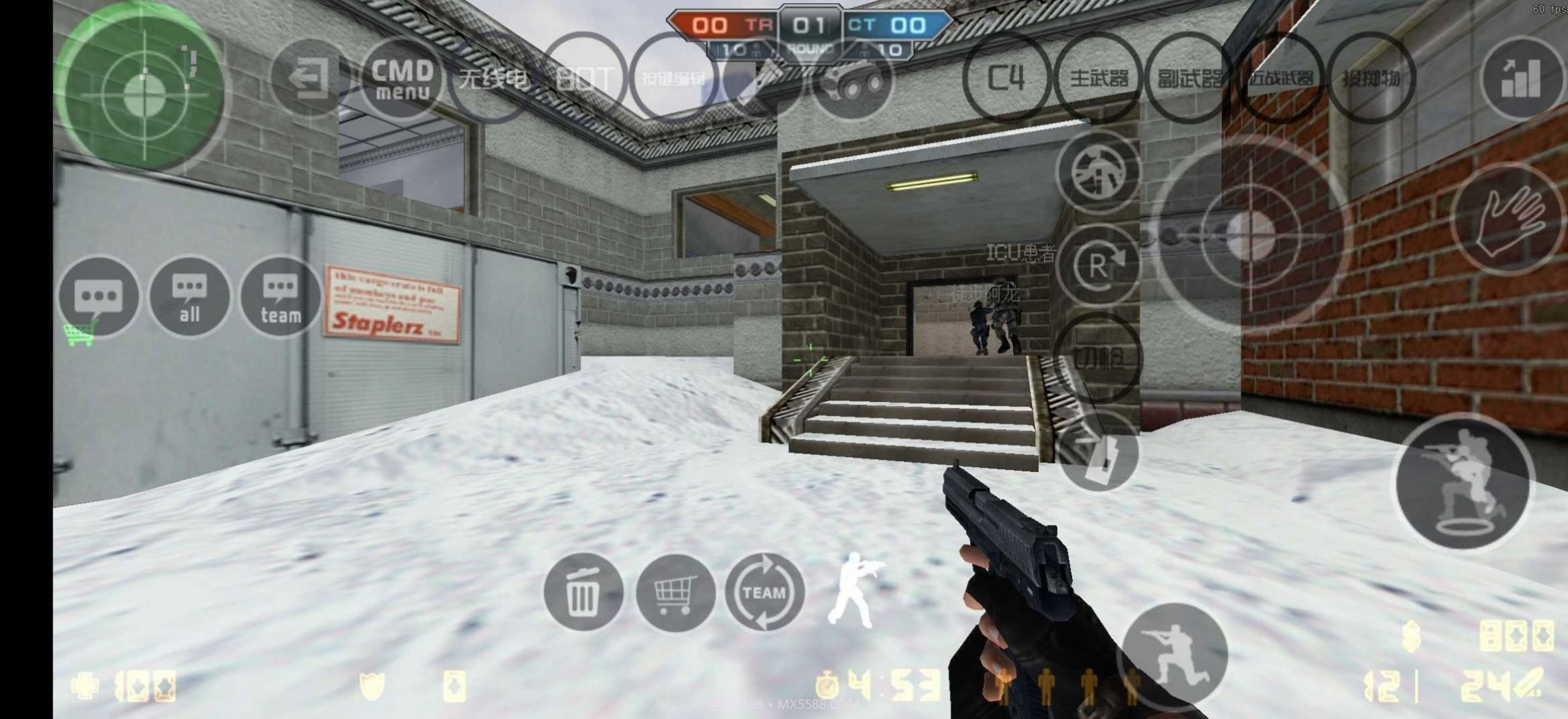 csmoe启动器v22-hy截图2 csmoe启动器v22-hy截图2