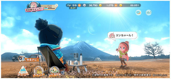 摇曳露营中文版截图1