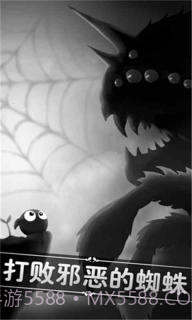 奇妙的森林v3.4截图3