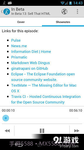 AntennaPod播客截图5 AntennaPod播客截图5