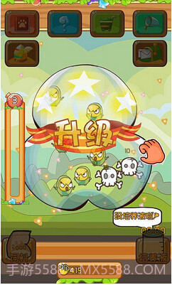 奇异精灵生物研究所截图2 奇异精灵生物研究所截图2