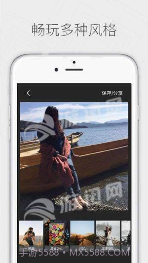 COCO相机截图3 COCO相机截图3