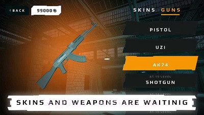 马桶人厕所战争截图1