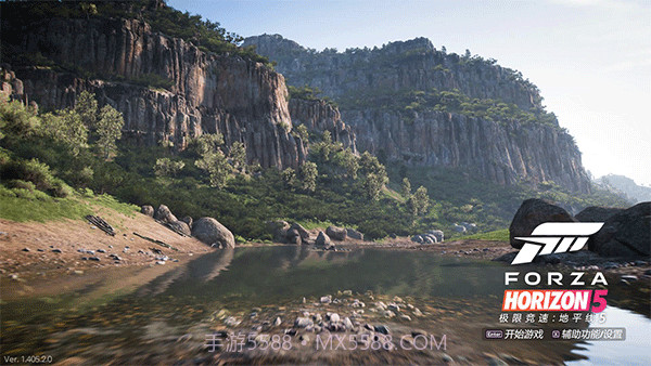 极限竞速地平线5最新版截图1
