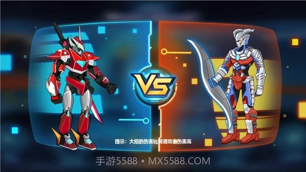 无敌战士决斗截图2