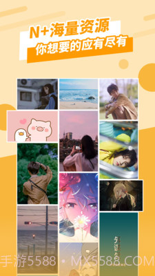 动态墙纸截图1 动态墙纸截图1