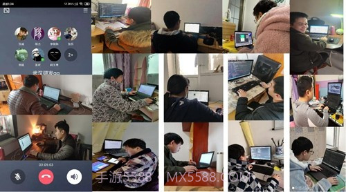 视加慧学伴截图1 视加慧学伴截图1