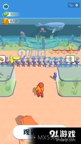 摸鱼大师最新版截图1 摸鱼大师最新版截图1