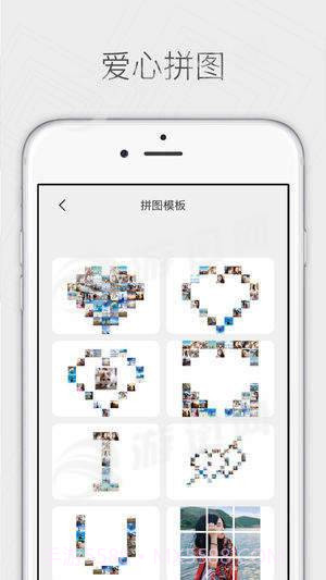 COCO相机截图5 COCO相机截图5