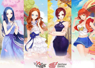 小时代（游戏）截图1