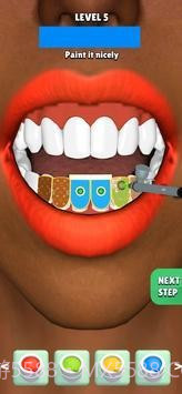 格里兹大师截图2