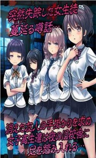 心灵学校脱出中文V1.0.3 安卓免费版截图2 心灵学校脱出中文V1.0.3 安卓免费版截图2