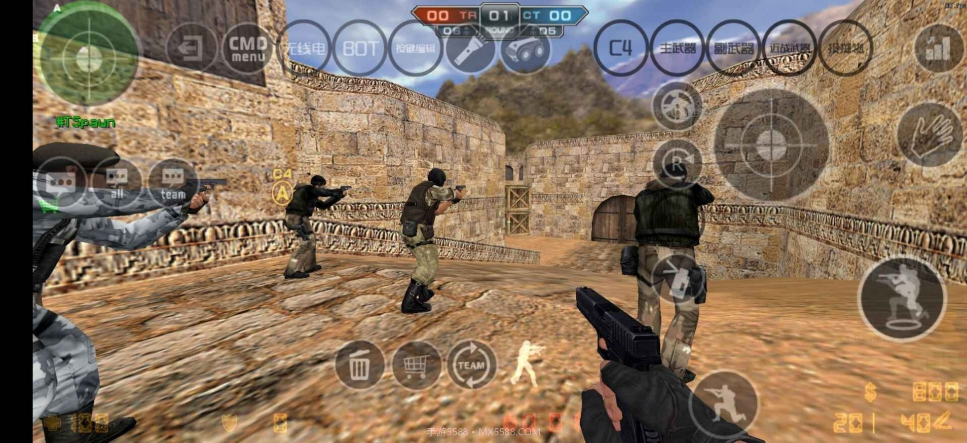 csmoe启动器v22-hy截图3 csmoe启动器v22-hy截图3