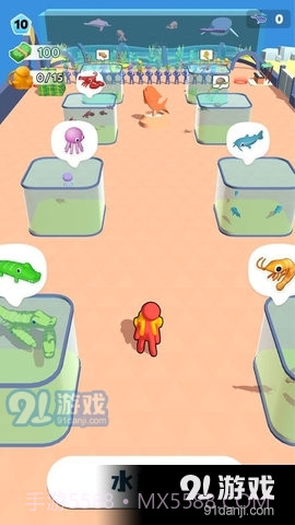 摸鱼大师最新版截图2 摸鱼大师最新版截图2