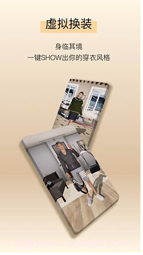 ADA ONLINE(ada online无限金币)V1.3.16 安卓最新版截图3