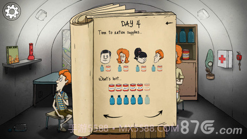 60秒安卓中文版截图3 60秒安卓中文版截图3