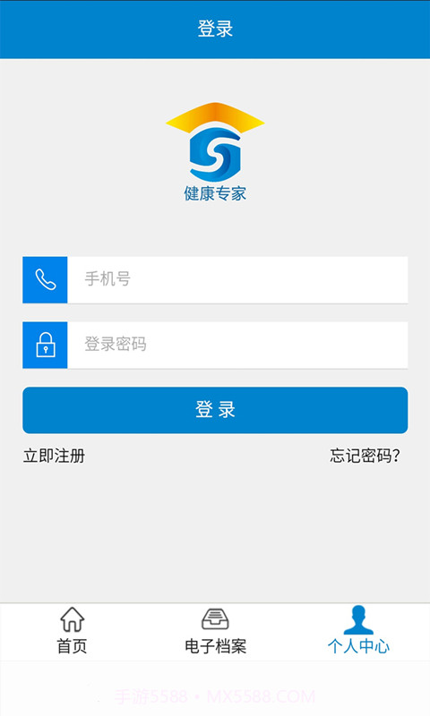 顺捷医博士截图2