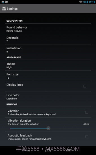 CalcTape截图2 CalcTape截图2
