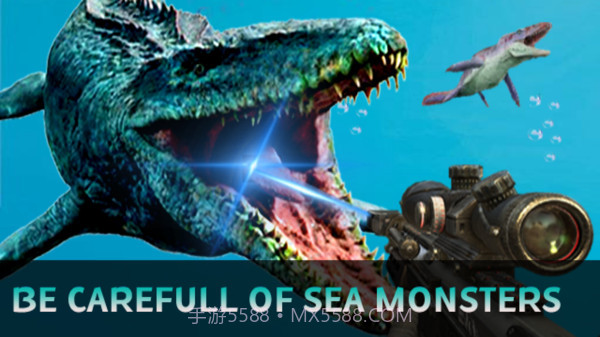 海底恐龙狩猎截图1