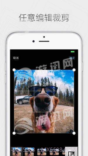 COCO相机截图4 COCO相机截图4
