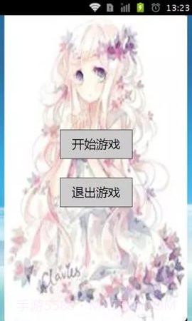 叶罗丽益智拼图截图2