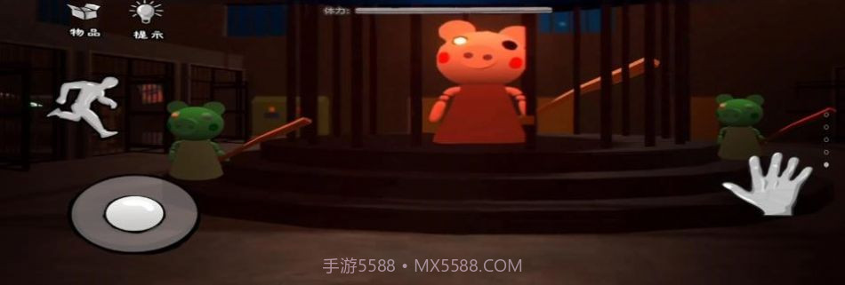 猛鬼躲避截图2 猛鬼躲避截图2