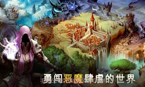 权倾三国截图3 权倾三国截图3