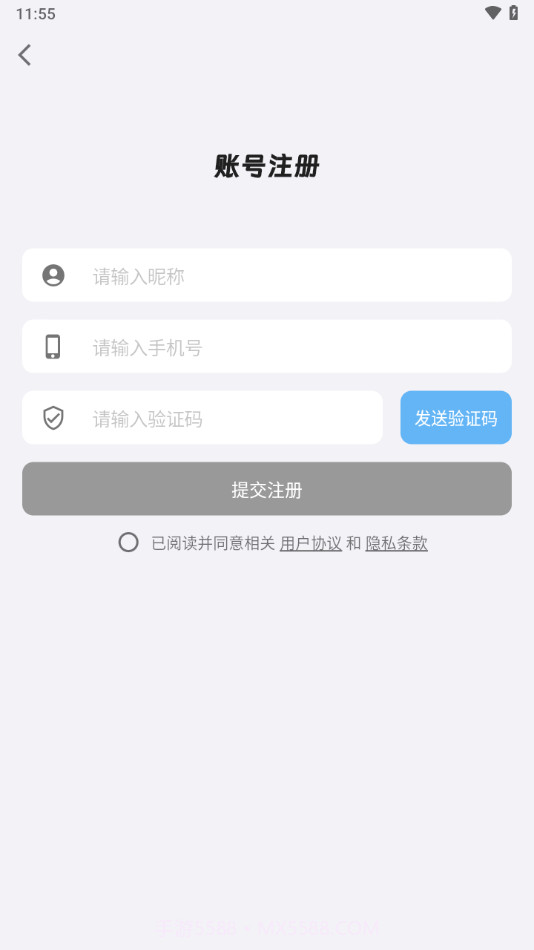 捷渡智能行车记录仪截图3