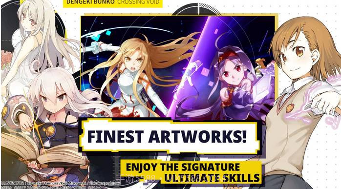 Crossing Void截图3