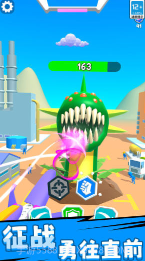 机甲超能对决截图3