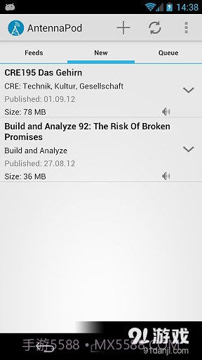 AntennaPod播客截图2 AntennaPod播客截图2