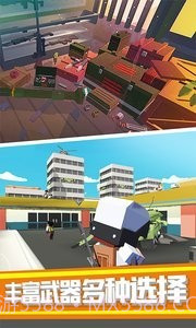 绝地像素人射击大作战截图1