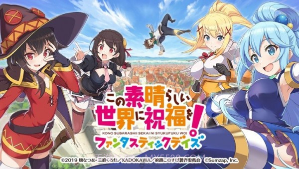 fantastic days截图1