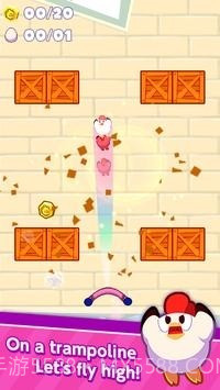 小鸡飞截图2 小鸡飞截图2
