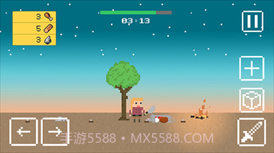 小小生存者钻石截图5