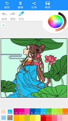 偏爱填色书截图3