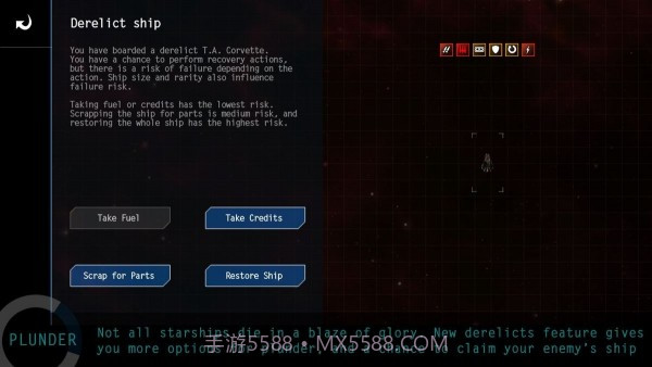 太空冒险4截图2