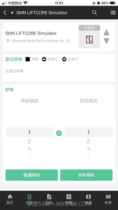 虏克智慧电梯截图1 虏克智慧电梯截图1