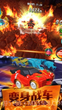 跳跃战士之超越极限截图3