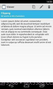 Clipper Plus截图1 Clipper Plus截图1