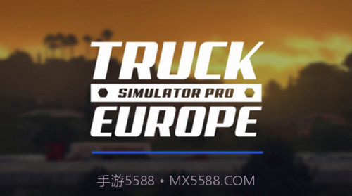 欧洲卡车模拟器截图2