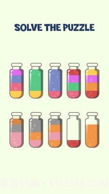 苏打水排序截图1